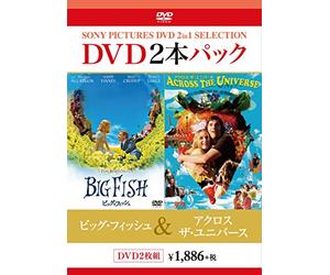 Big Fish/Across the Universe