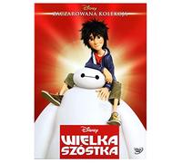 Big Hero 6 [DVD] (English audio) [Region Free]