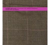 Big Horns Bee - City Boys Mix Presents