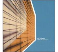 Big in Japan - Members of the Lake