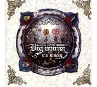 Big Mama Vol. 2 - It's Unique(韓国盤)
