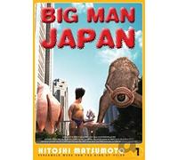 Big man Japan (DVD)