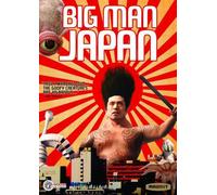 Big Man Japan [Edizione: Stati Uniti]
