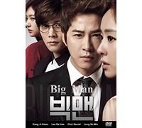 Big Man Korean TV Series Drama DVD - All Regions
