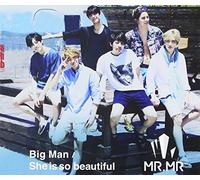 BIG MAN/SHE IS SO BEAUTIFUL -