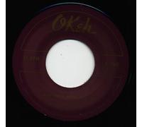 Big Maybelle - BIG MAYBELLE Whole Lotta Shakin Goin On/One Monkey...45rpm