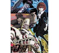 Big O 2 - Vol. 3-Enemy Attacks