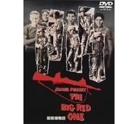 Big Red One [80/E/S: E, J]