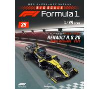 Big Scale Formula1 Collection 1/24 Vol.39 Renault R.S.20 Daniel Ricciardo 2020