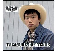 Big Texas Mike - Treasures Of Texas