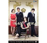 BIG THING Korean TV Series Drama DVD - All Regions