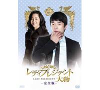 BIG THING VOL.3 - KWON SANG-WO