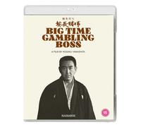 Big Time Gambling Boss (Blu-ray) Hiroshi Nawa Nobuo Kaneko Tomisaburô Wakayama