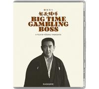 Big Time Gambling Boss (Blu-ray) Nobuo Kaneko Tomisaburo Wakayama Koji Tsuruta