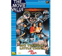Big Trouble in Little China [8