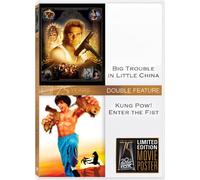 Big Trouble in Little China/Ku