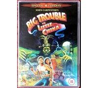 Big Trouble in Little China: Special Edition [DVD] [Edizione: Regno Unito]