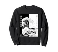 Big Wave off Kanagawa Hokusai Ukiyo-e Japan Felpa