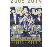 Bigbang - Best of Bigbang 2006-2014
