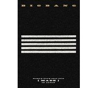 Bigbang - Bigbang World Tour 2015-2016 [Made] In Japan (2 Dvd) [Edizione: Giappone]