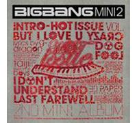 Bigbang - Hot Issue [Import]
