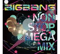 BIGBANG NON STOP MEGA MIX MIXE