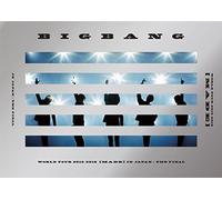 Bigbang - World Tour 2015-2016 [Made]In Japan (2 Dvd) [Edizione: Giappone]