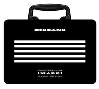 Bigbang - World Tour 2015-2016 [Made] In Japanthe Final (5 Dvd) [Edizione: Giappone]