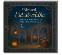 Biglietto di auguri per Eid al-Adha, con lanterne islamiche, luna crescente e scena notturna con arco - "Possa la tua casa essere piena di amore e Barakah" - Saluto musulmano Eid Mubarak