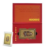 Biglietto di protezione per il capodanno cinese, portatile, in rame, biglietto di benedizione 'anno del cavallo, per borsa, viaggi, famiglia, vacanze, casa, celebrazioni, vacanze