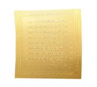 Biglietto d'oro Buddha - Thai Holy Charm, Scripture Runs, collana da collezione con simbolismo protettivo, lamina spirituale per ricchezza, attrazione, benedizioni per la salute, energia positiva