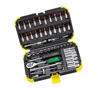 BIGULA Set completo di chiavi a cricchetto da 1/4 di pollice per chiavi a cricchetto per manutenzione automobilistica e domestica, 53 pezzi