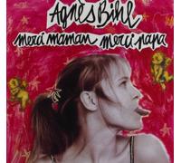 Bihil, Agnes - Merci Maman Merci Papa