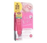 BIJINALL - Anti-Signal Lines Roll Up Premium Wrinkle White Essence 12ml