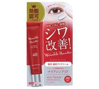 BIJINALL - Anti-Signal Wrinkle Hunter Premium Eye Cream 20g