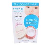 BIJINALL - Baby Egg Souffle Skin Veil 10g