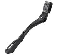 Bike Side Stand - Bike kick stand, Adjustable Side Support, Folding Parking Stand | Concealed Spring Loaded Latch With Dureble Locking Mechanism | For 24 To 29 Inch Bicycles Indoor Riding Stability