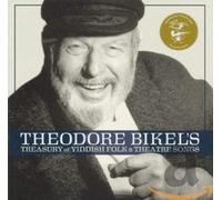 Bikel, Theodore - Theodore Bikel's Treasury Of Yiddish Folk & Theatr