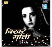 Bikhre Moti - Mix Film Canzoni - Nuovo CD Bollywood Sa Re Ga Ma