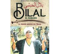Bilal el habashi, le premier muezzin de l'islam