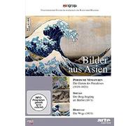 Immagini dall'Asia – Miniature persiane / Shitao / Hokusai – Alive AG
