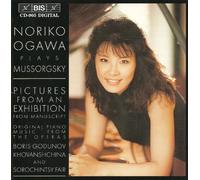 Bilder einer Ausstellung