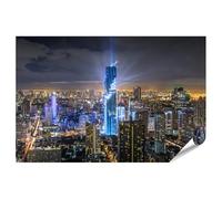 bilderfelix Poster Mahanakorn Tower Bangkok City Skyline Night Thailand Celebration Business G - Poster 90x60 cm