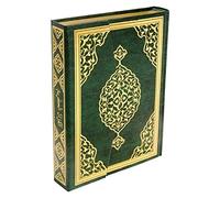 Bilgisayar Hatli Kur'an-i Kerim (Rahle Boy - Muhurlu)