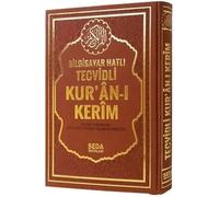 Bilgisayar Hatli Tecvidli Kuran-i Kerim Orta Boy, Kod.175