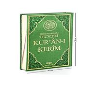 Bilgisayar Hatli Tecvidli Kur'an-i Kerim (Renkli Rahle Boy, Kod: 025)