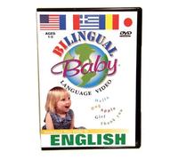 Bilingual Baby: English [Region 1]