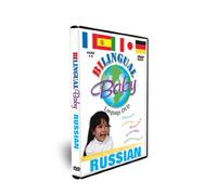 BILINGUAL BABY RUSSIAN