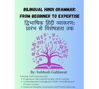 Bilingual Hindi Grammar: From Beginner to Expertise