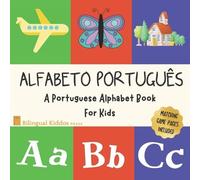 Bilingual Kiddos Press Alfabeto Portugues (Tascabile)